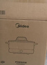 美的（Midea）0涂层电火锅电煮锅不锈钢火锅专用锅分体可拆全钢速沸电火锅电热锅多功能锅6.5L多用途锅HGS30G1 实拍图