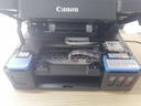 佳能（Canon）G3810大容量可加墨彩色多功能无线一体机（打印/复印/扫描/作业打印/微信远程WiFi 学生/家用） 实拍图