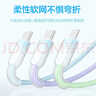 智国者充电线三合一数据线超级快充120W/100W车载一拖三头苹果双Type-C适用iPhone15/16/17华为mate手机 实拍图