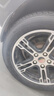 佳通轮胎(Giti)轮胎215/60R17 96H SUV520 原配 瑞虎3 适配 宝骏560/传祺 实拍图