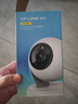 普联（TP-LINK）监控摄像头 500万3K智能双光全彩夜视 360度全景手机远程语音通话 宝宝宠物室内家用安防 IPC45AW 实拍图