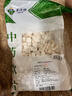 苏紫堂桑白皮100g/袋 安徽亳州 中药饮片 无熏硫老桑树根皮厚皮桑白皮桑皮桑白皮搭配侧柏叶洗发 中药材原料中草药 实拍图