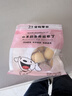 BOTH 猫咪零食 羊奶布丁 猫湿粮 山羊奶+蛋黄 猫果冻15g*20粒 实拍图