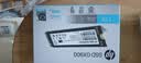 惠普（HP）1TB SSD固态硬盘 M.2接口(NVMe协议) GX900系列PCIe 5.0读速11000MB/s助力OpenClaw AI 实拍图