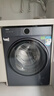 海尔（Haier）【年度机皇云溪4.0】77E/78E滚筒洗衣机全自动直驱精华洗2.0超薄10/11kg大容量羊毛绿标以旧换新 77E直驱精华洗2.0+1.21超高洗净比 滚筒洗烘 实拍图