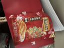 徐福记酥心糖1000g/袋约100颗 酥糖大包装结婚订婚喜糖礼盒伴手礼 散装 实拍图