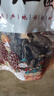 云南特产羊肚菌干货滋补牛肚菌菇煲汤食材农家香菇家用佳品 【头茬剪柄6-9cm】50克 实拍图
