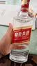 五粮液股份绵柔尖庄浓香型白酒42度500ml*12瓶整箱原箱装 实拍图