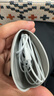 Apple/苹果 EarPods 闪电/Lightning有线耳机 苹果耳机有线耳机原装耳机 适用闪电接口的手机平板 实拍图