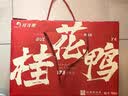 桂花鸭伴手A款礼盒2kg 盐水鸭酱鸭整只酱卤熟食江苏老字号中秋 源头直发 实拍图