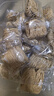 湾琴河面条 虾子面2000g 港式竹升面虾仔面云吞面挂面广东手工面外海面 实拍图