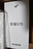 荣耀X70 焕新版 8+256 旭日金 十面抗摔 8300mAh青海湖电池 IP69防水 荣耀绿洲护眼屏 AI手机 国家补贴 实拍图