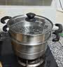 美厨（MAXCOOK）不锈钢蒸锅  26CM二层复底 燃气炉电磁炉通用 实拍图