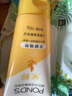 旁氏（POND'S）洁面乳150gx2米粹水润+樱粉焕亮 送粉玻玻5g38节礼物 实拍图