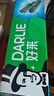 好来（DARLIE）(原黑人)超白竹炭深洁牙膏温和清新去牙渍亮白含氟190g新旧包装 实拍图