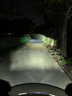 未来之眼  FUTURE EYESF150防盗快拆摩托车射灯电动车大灯LED远近一体铺路切线透镜车灯 实拍图