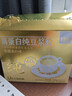 十月稻田 米她她 高蛋白纯黄豆豆浆粉(20g*20条) 无糖添加豆浆粉 早餐冲饮 实拍图