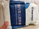 JAJALIN一次性四件套酒店床单被罩枕套床上用品旅行旅游出差必备小熊 实拍图
