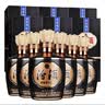 汾酒 1915巴拿马20 清香型白酒 53度 475mL 6瓶 整箱装 实拍图