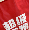 EagleStone儿童女孩医生玩具仿真医疗套装小医生3-6岁过家家女孩玩具医疗箱 升级声光医具台(听诊器+豪华礼盒) 2026火的最玩具小女孩生日礼物医生玩具儿童女孩套装 实拍图