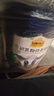 认养一头牛牛初乳奶粉中老年奶粉 低GI 0蔗糖免疫球蛋白 800g*2罐礼盒母亲节 实拍图