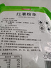 富昌红薯粉条500g 酸辣粉 方便速食火锅凉拌粉丝地瓜粉干货年货食材 实拍图