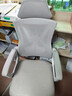 锦汐 电脑椅家用办公椅子靠背人体工学椅学习转椅老板座椅游戏电竞椅 【可后躺+乳胶】白框灰网-焕新款 实拍图