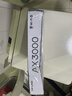 普联（TP-LINK） 大道AX3000满血WiFi6千兆无线路由器 5G双频家用穿墙 Mesh 3000M无线速率 信号增强 易展 XDR3010 实拍图