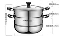 苏泊尔SUPOR好帮手304不锈钢双层复底28cm蒸锅燃气电磁炉通用蒸笼SZ28B5 实拍图