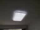 欧普照明（OPPLE）吸顶灯护眼高显色客厅灯可调光LED照明灯具灯饰品见套餐4 包安装 实拍图
