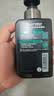 曼秀雷敦男士专用洗面奶小黑盾氨基酸洁面保湿+控油组合150ml*2送男生 实拍图