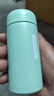 【全网爆款】迷你口袋保温杯304不锈钢水杯便携可爱水杯女生 淡青色 150ml 实拍图