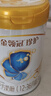 伊利金领冠珍护3段900g幼儿配方奶粉1-3岁【三代OPO】A2β-酪蛋白奶源 珍护3段900g*1罐（新客咨询买1享3 实拍图