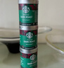 星巴克（Starbucks）0糖低脂精品速溶黑咖啡深烘90g 100%阿拉比卡豆即冲美式 实拍图
