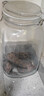 喜碧（Scybe）泡酒容器 密封罐10斤装泡酒专用瓶泡菜坛子泡酒瓶腌菜瓶潘多拉5L 实拍图