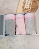 蕉内银皮301S女士三角精梳棉女生内裤撞色腰带10A抗菌中腰礼盒夏季3件 彩虹腰A-花灰 3条 M 实拍图