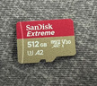 闪迪（SanDisk）512GB TF(MicroSD)内存卡4K极速金卡 A2 V30 U3 兼容大疆Pocket 4/Action 6运动相机 无人机存储卡 实拍图