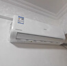 长虹空调 京小宅大1.5匹新一级变频冷暖挂机KFR-35GW/JDC1+R1 十年包修 实拍图