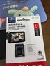闪迪（SanDisk）64GB TF（MicroSD）4K内存卡 行车记录仪 监控摄像头专用 循环录制5,000小时 高耐用存储卡 实拍图