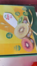佳沛（zespri）新西兰 新果季 阳光金奇异果12粒特大果单果124-146g 猕猴桃 实拍图