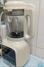 美的（Midea）破壁机 家用全自动免煮自清洗 小型3-4人1.2L轻音多功能 豆浆机榨汁机 五谷杂粮辅食料理机  001 实拍图