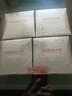 丸美眼膜贴 菁致晶钻眼膜60片 多肽+玻尿酸钠 护肤化妆品抗皱紧致保湿 实拍图