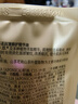 林清轩【会员派样】山茶花抗皱修护5.0精华油3ml 体验装面部抗皱精华油 实拍图