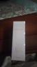 玫琳凯防晒霜SPF20倍+晒后舒缓啫喱凝露+幻时防晒乳+薄纱50倍 护肤正品 防晒霜SPF20/PA++ 实拍图