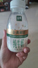 伊利金典3.8g乳蛋白 鲜活纯牛奶250ml*8 30天常温短保 礼盒装 4月18日 实拍图