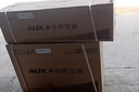 奥克斯空调 省电侠 大1.5匹 新一级能效变频冷暖 节能防直吹 铜管挂机 国家补贴KFR-35GW/BpR3AQS1(B1) 实拍图