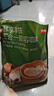 京东京造 经典三合一速溶咖啡粉拿铁110条1650g 原味微研磨 100%阿拉比卡 实拍图