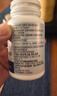 同仁堂朕皇护肝片水飞蓟灵芝奶蓟草葛根护肝片口苦臭男女肝士苏片64片 实拍图