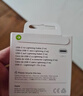 Apple/苹果 type-c转lightning闪电充电线-1米 手机数据线 旗舰店原装苹果iphone14/13promax快充线 实拍图