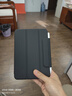 亿色（ESR）适用iPad mini7/6保护壳2024新款mini保护套8.3英寸A17pro苹果平板电脑智能磁吸双面夹轻薄带搭扣 实拍图